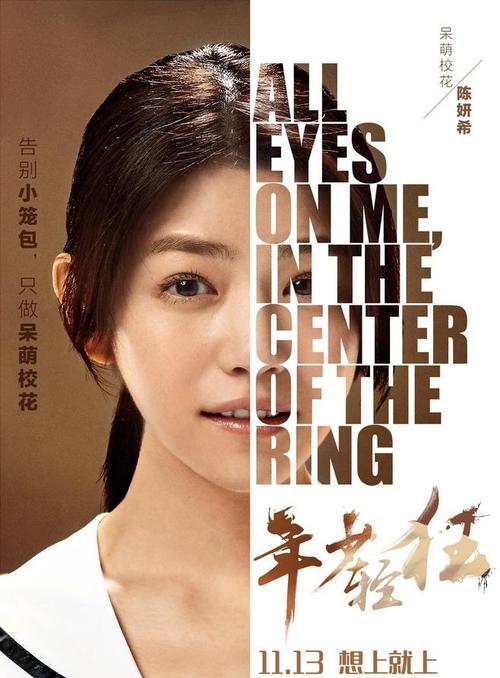 做假摩西山大学学位证